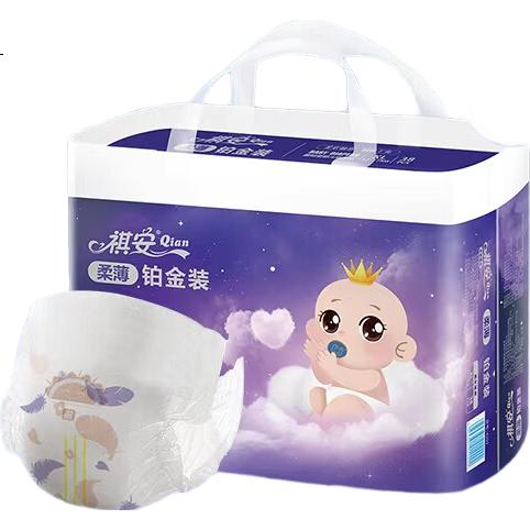 Подгузники детские Qi'an Soft Thin Platinum, ультратонкие, дышащие, размер XL, 38 шт.