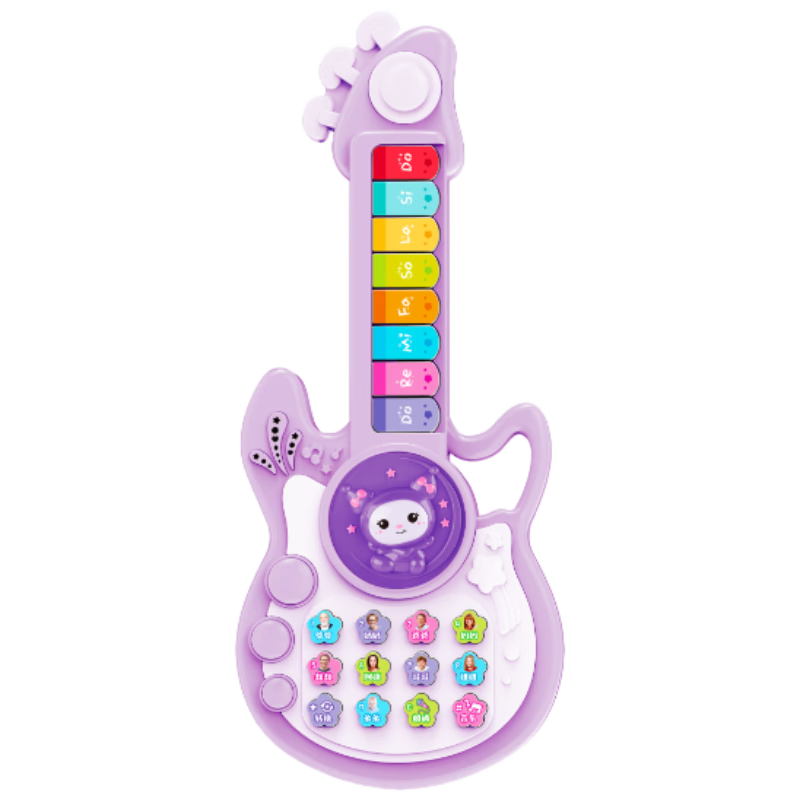 COOKSS Children's Musical Guitar Toy Multifunctional Electronic Piano 1-3 Years Baby Infant Educational Instrument Playable