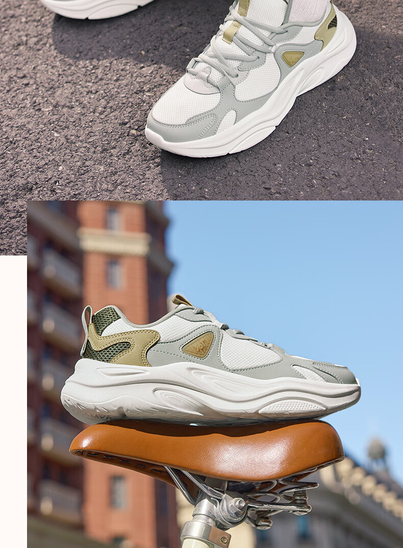 361° Men's Winter New Thick-Soled Shock-Absorbing Commuter Retro Casual Dad Sneakers 672616762-1 9