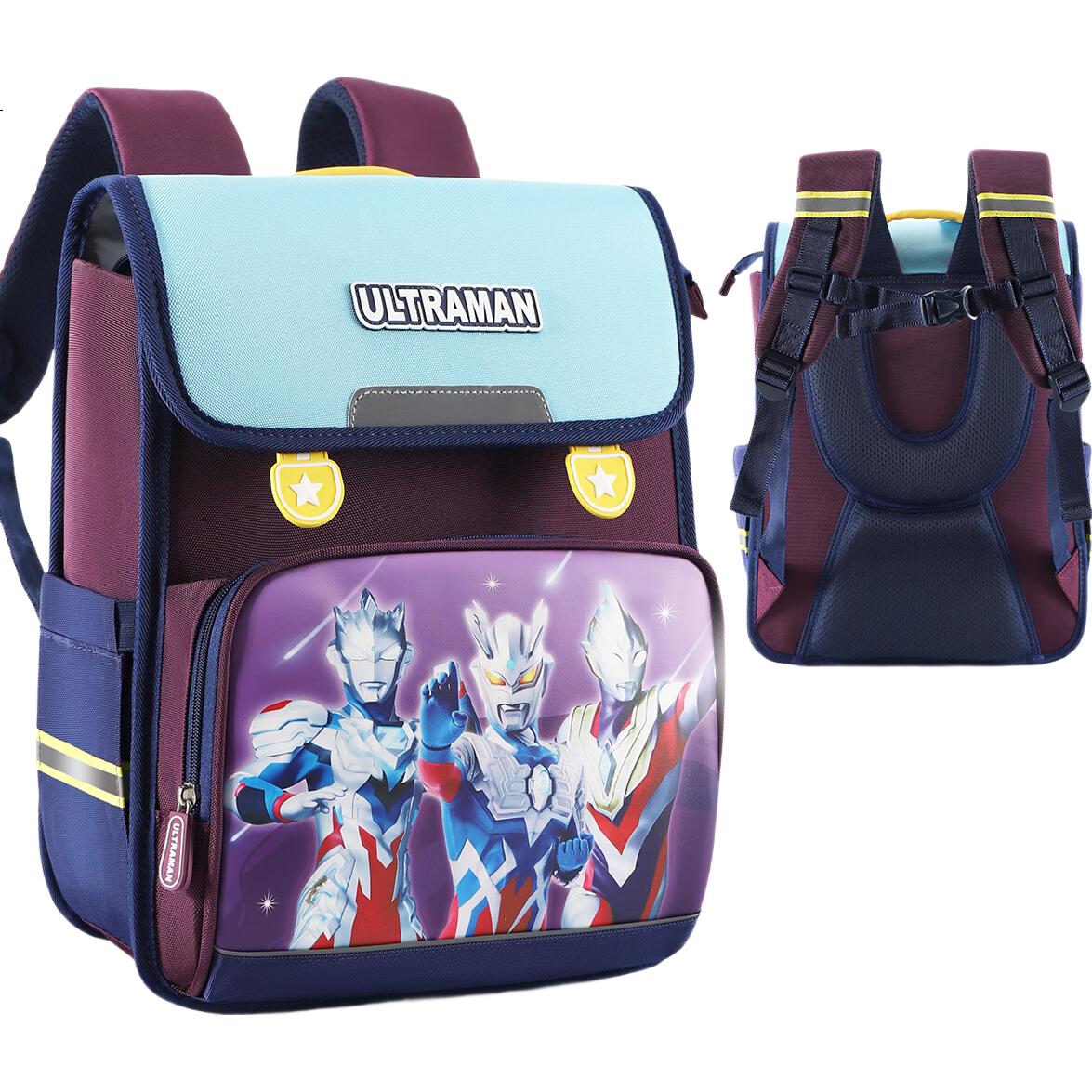 Рюкзак S.X-ZEBRA Ultraman для младших школьников (1-3 класс), синий, легкий, большой вместимости