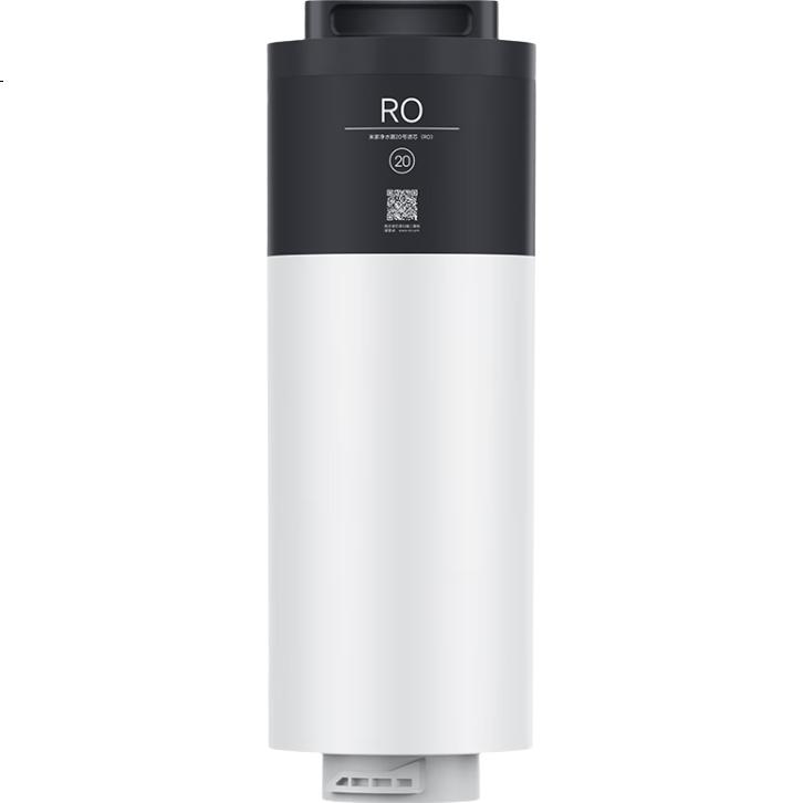 White Image 2