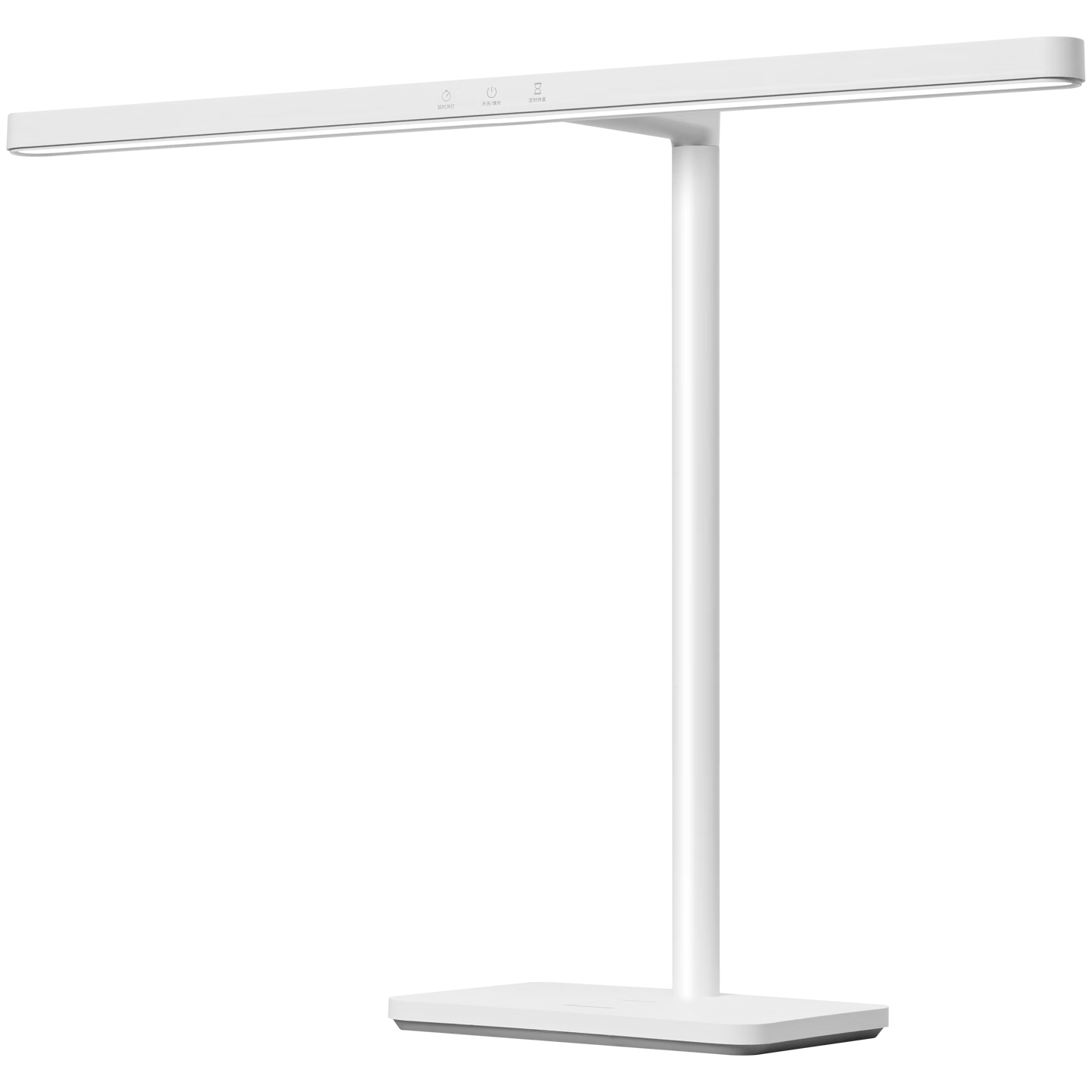 Panasonic Reading Desk Lamp (Eye Protection Lamp) AAAA Grade Eye Protection Full Spectrum Children's Study Horizontal Lamp Head Aim T10
