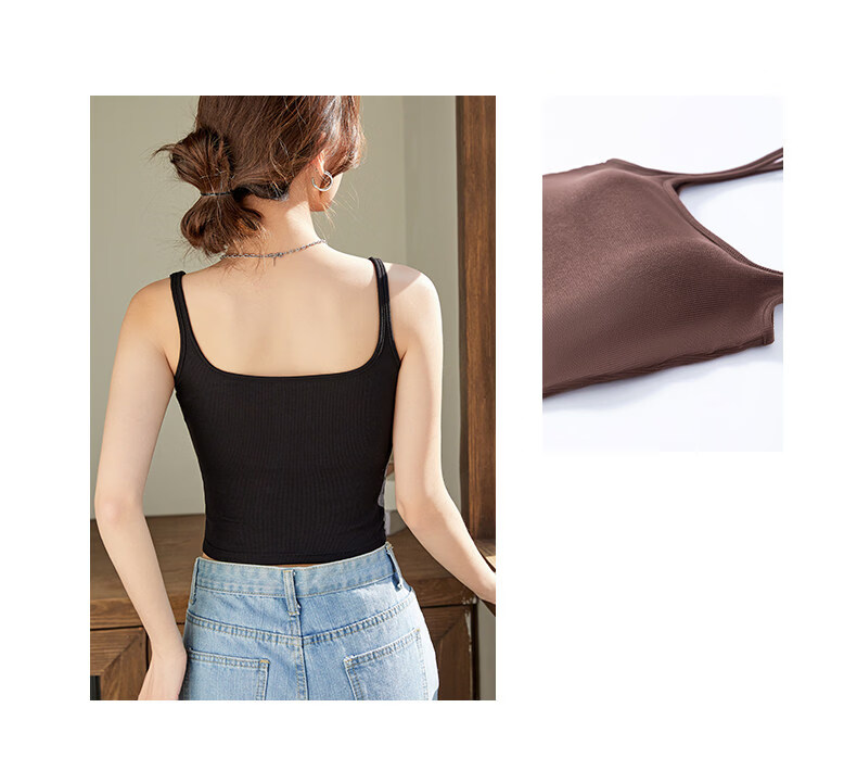 Borui Women's Ribbed U-Back Slim Strap Camisole with Built-in Padded Bra, Pure Desire Mid-Length Tank Top 19