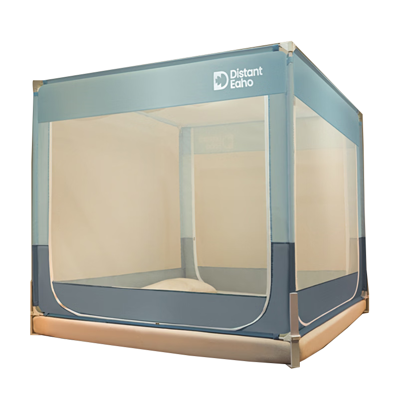 MUJI Home Square Press-Foot Baby Mosquito Net Playpen with Anti-Fall Barrier, Three-Door 1.5×2m, Four-Sided Bottom Support