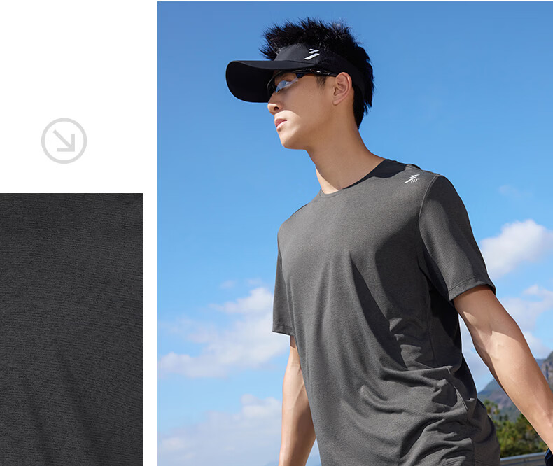 361° Men's T-Shirt Spring Summer New Sports Running Quick-Dry Loose Outdoor Reflective Short Sleeve Top 652622101-4 9