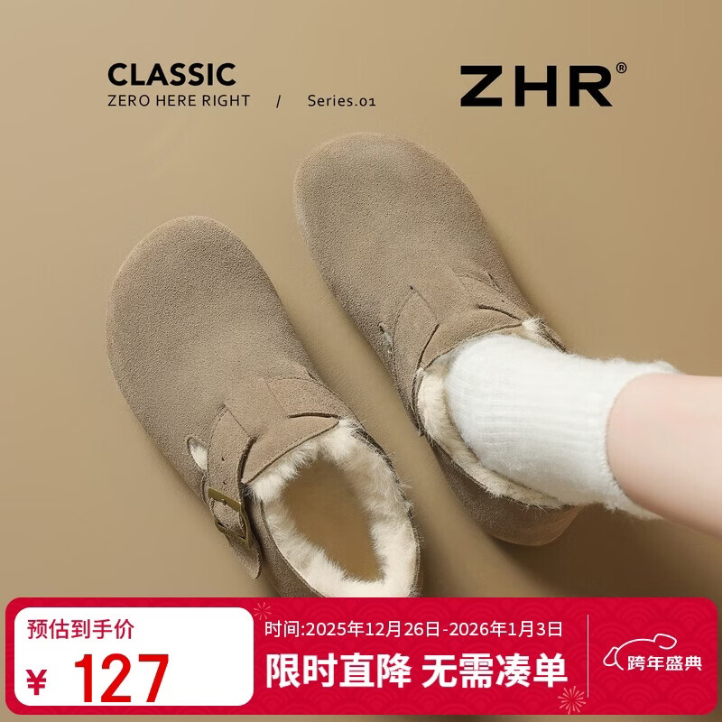 ZHR Birkenstock Women's Fleece-Lined Warm Retro Loafers Casual Slip-On Shoes JQ07B Dark Khaki Size 38