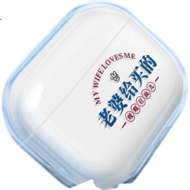 Чехол для AirPods 4 Yingkaida, защитный чехол для беспроводных наушников Bluetooth, противоударный, креативный, нескользящий, коробка для хранения