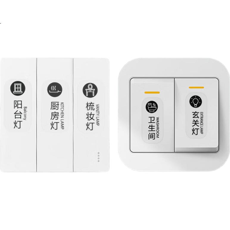 White Image 2