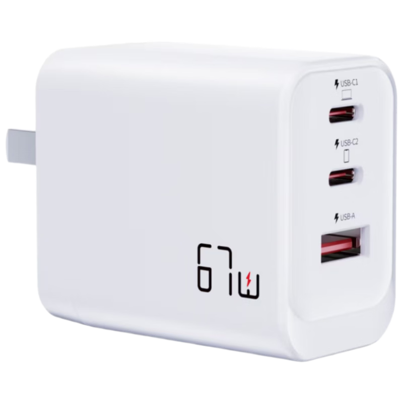 JD Jingzao 67W/65W Charger [Full Power for Apple 17] Type-C Multi-Port Fast Charger Compatible with PD 40/45W for Apple Huawei Honor Samsung Laptop