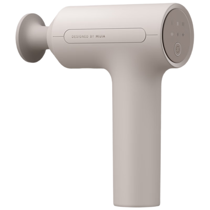 MIJIA Massage Gun 3, Xiaomi Deep Muscle Massage Gun, Light Sand Color, Recommended for Sports And Fitness, Ideal Gift for Chinese New Year Festival