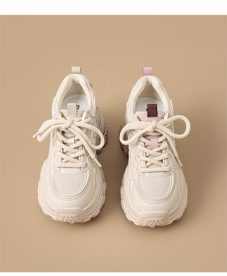 ZHR Women's Dad Sneakers Internal Height Increase Lightweight Sports Casual Shoes Retro Thick Sole Comfortable Women's Shoes KS270 Beige Size 40 4