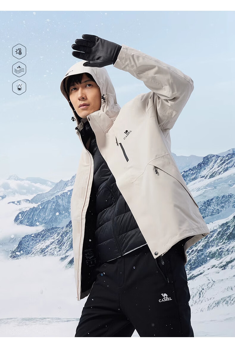 CAMEL Outdoor Three-in-One Waterproof Down Jacket Women's and Men's Mountaineering Coat AD22263513A 27