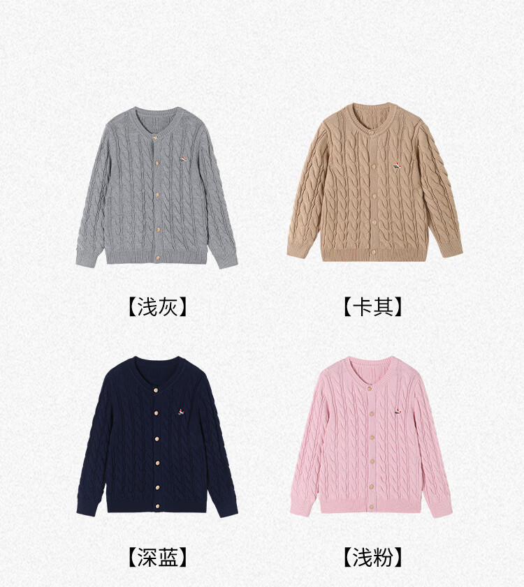 Navigare Girls' Sweater New Spring Children's Cardigan Versatile Twist Knit Deep Blue 130 2