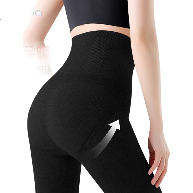 Caramella Women's Autumn Winter High Waist Tummy Control Hip Lift Fleece Lined Thickened Warm Leggings Gray
