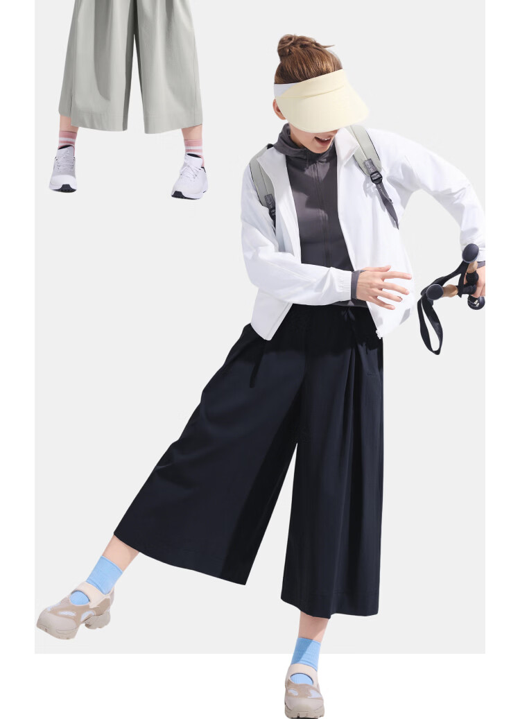 Beneunder Water-Repellent Wide-Leg Casual Pants for Women, Draped Loose Fit Sun-Protective Breathable Sports Trousers WR881 25