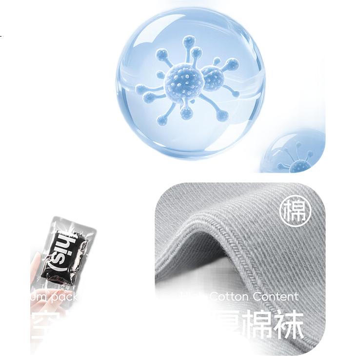 Одноразовые мужские носки BANANA TRIP, средняя длина, 10 пар, антибактериальные, высокая эластичность, на каждый день, хлопок, вакуумная упаковка, белые