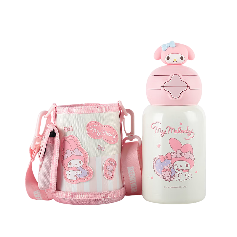 BEDDYBEAR Starry Double-Drink Children's Insulated Bottle with Straw Student Water Cup Large Capacity 600ML Good Morning Melody