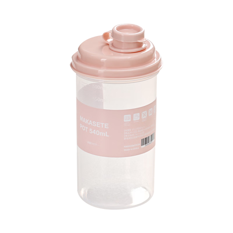 Ie Monogatari White Sugar Jar Food Grade Storage Container Sealed Kitchen Glass Jar for Granulated Sugar