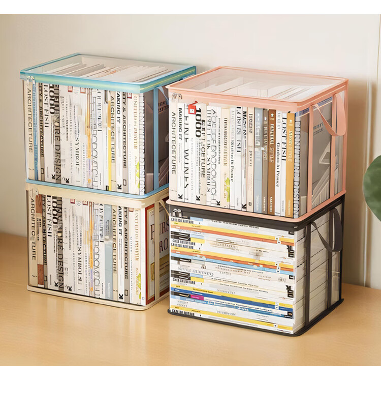 Yuzijian Book Storage Bag, Graduation Old Book Organizer, Handheld Book Carrier, Foldable Book Storage Bag, Transparent Cartoon Design - Large Cream Color, 7719 5