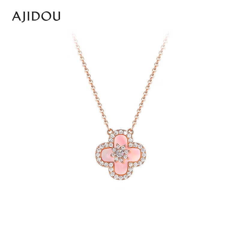 AJIDOU Women's Designer Necklace, Lucky Four-Leaf Clover Collarbone Chain, Light Luxury Niche Spring And Summer Sweater Chai