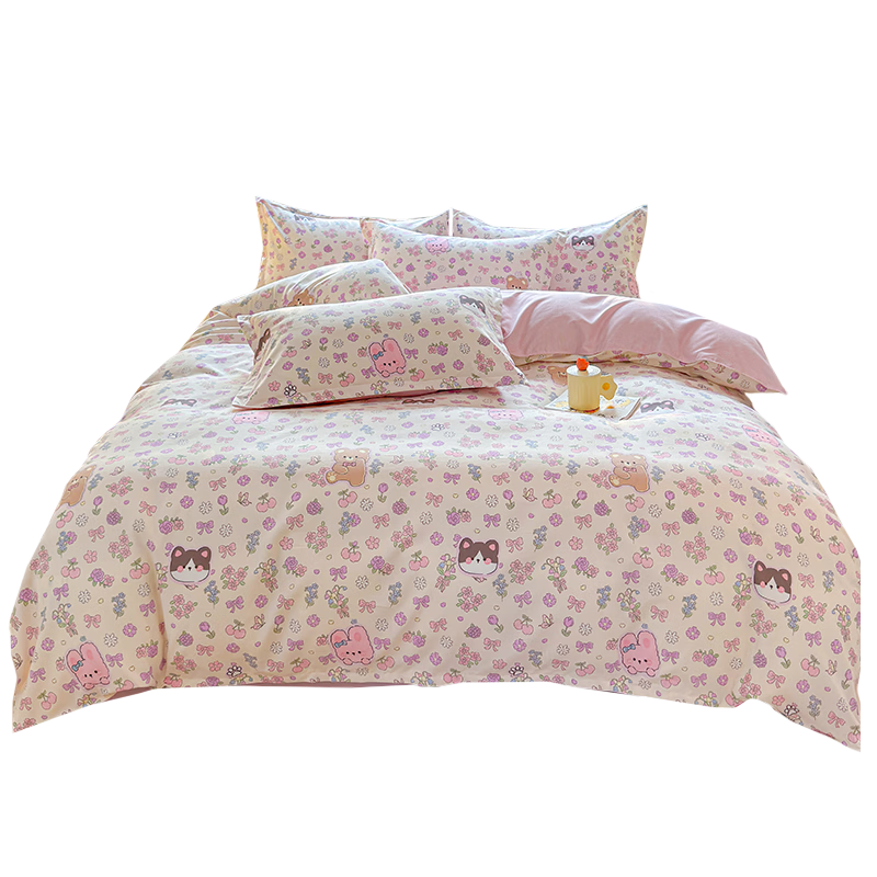 Grace 7A Antibacterial Brushed Cotton Four-Piece Bedding Set Double Home Use All-Season Duvet Cover Sheet Pillowcase 1.5/1.8m Pink Rabbit