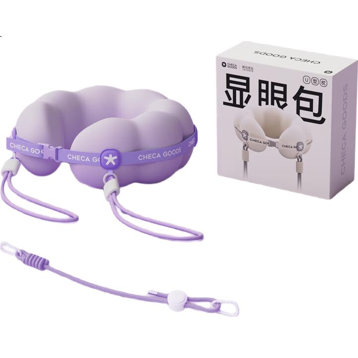 Подушка для шеи CHECA GOODS U-образная, дорожная, портативная, для самолета, длительных поездок, поддержки шеи, для офисного сна, с яркой сумкой