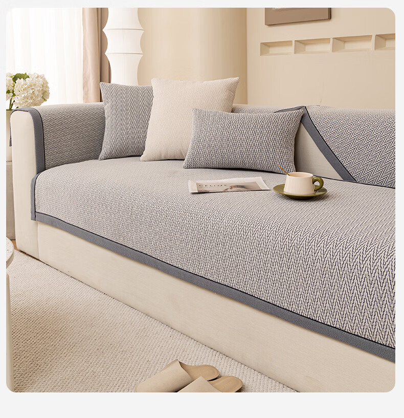 MUJI Sofa Cushion Cover High-Quality Four-Season Universal Non-Slip Seat Cushion Fabric 70x70 Bosse-Gray 9