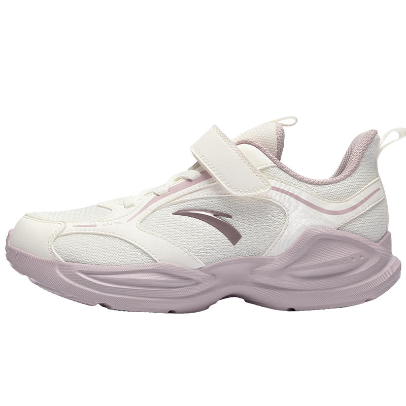 Anta Kids Sports Shoes Girls Running Shoes 2026 Big Girls Breathable Mesh Sneakers A22615556