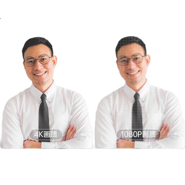 White Image 1