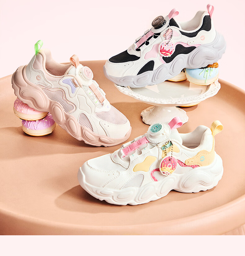 ERKE Kids Casual Shoes Boys and Girls Mesh Sports Shoes with Knob Closure Sea Shell Pink/Microcrystalline White Size 33 14