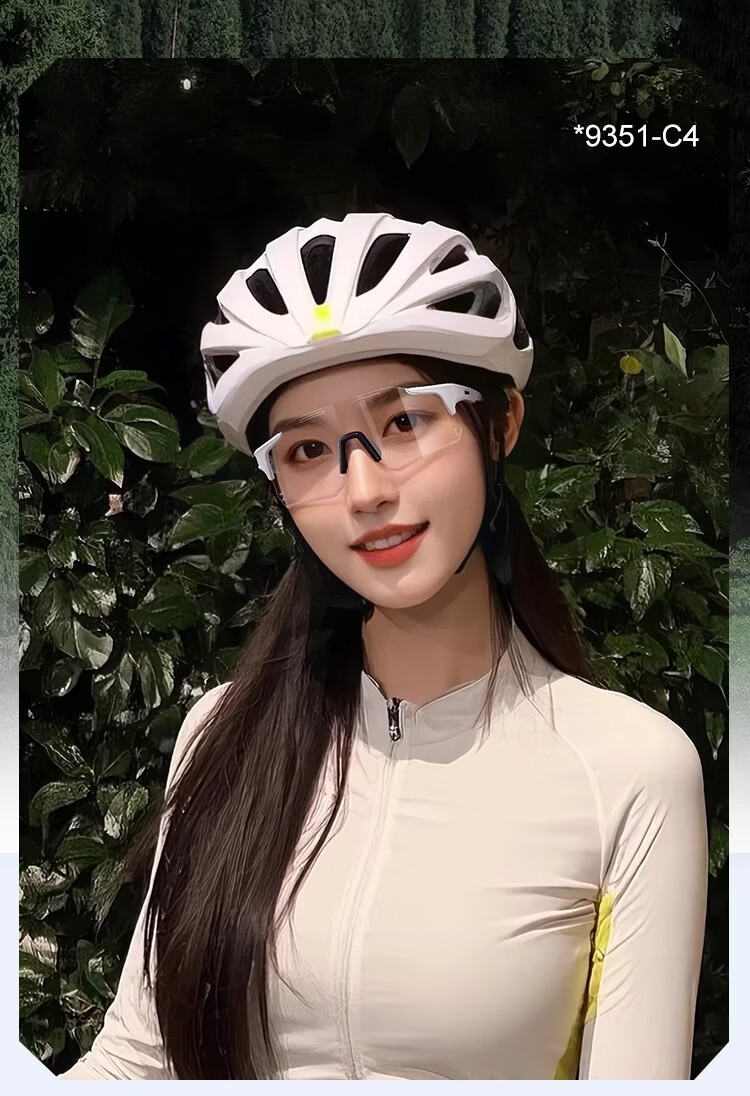 FENCHI Cycling Glasses Outdoor Sports Day and Night Use Photochromic Windproof Running Goggles White Frame Photochromic Lens 23