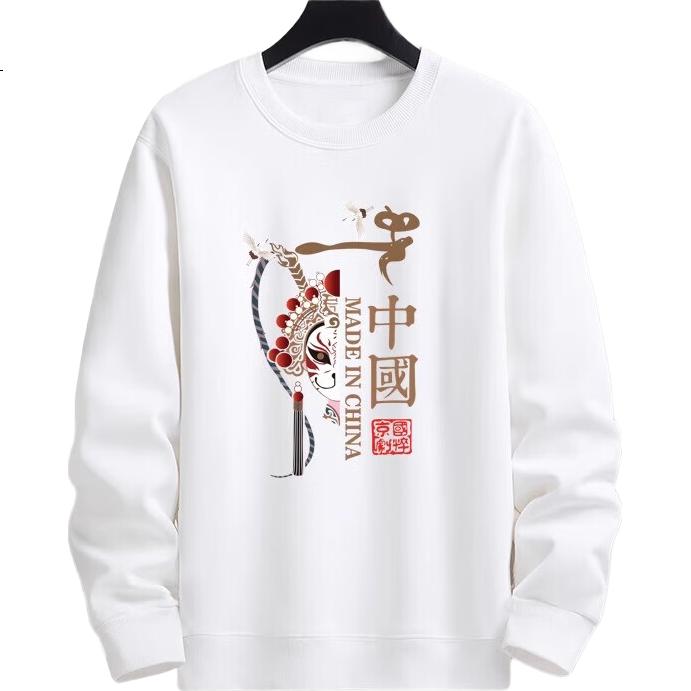 White Image 2