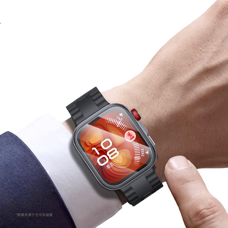 Защитное стекло CangHua для Huawei Watch Fit 3 Pro, 2 шт.