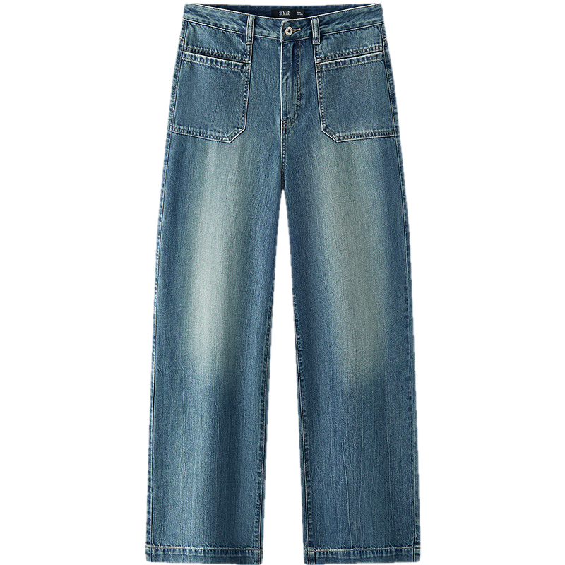 Semir Senrou | Women's Jeans, Summer Moisture-Wicking Cool-Feeling Linen Long Pants, Distressed Wide-Leg Pants 103325124005A
