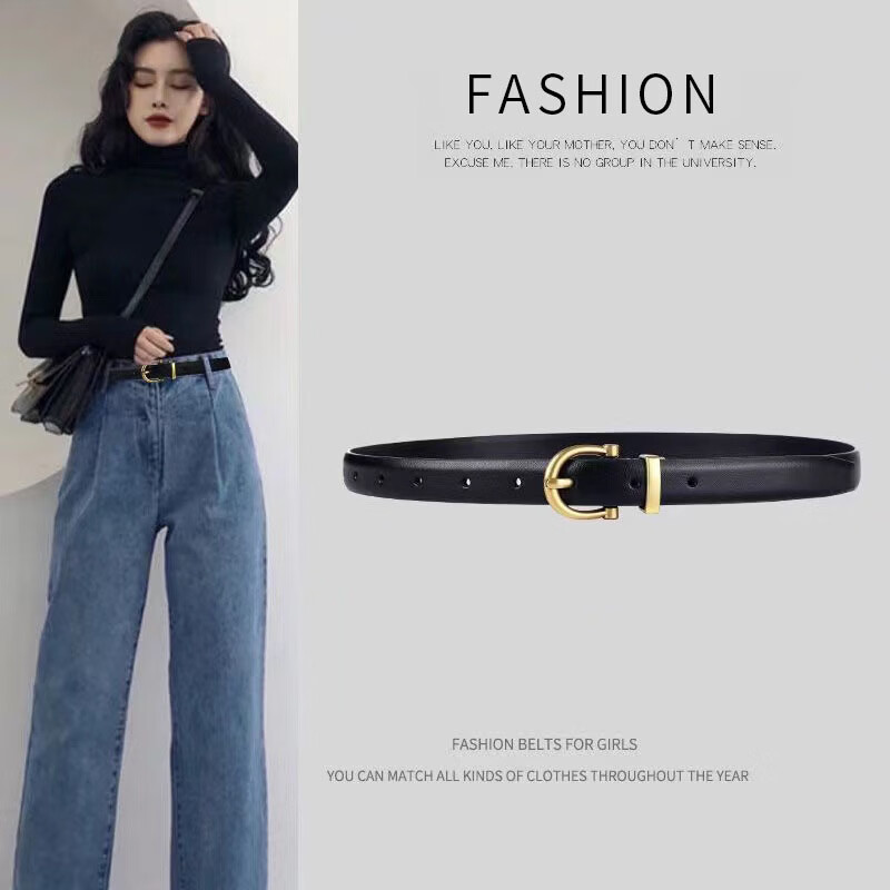 Half-Cigarette Women's Casual Leather Belt Versatile Genuine Pin Buckle Belt for Jeans and Leather Pants High-End Fashion Gift