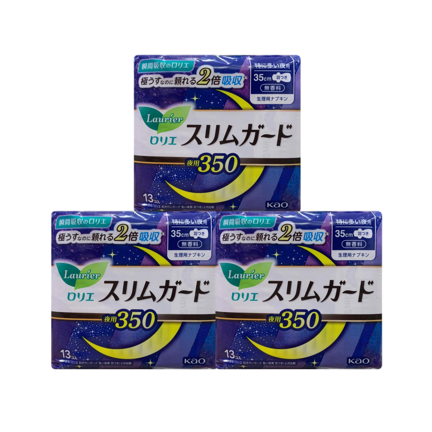 Laurier Kao Original Imported Ultra Long Night Use S Series Sanitary Napkins 35cm 13pcs (39pcs Total) Intimate Sanitary Pads