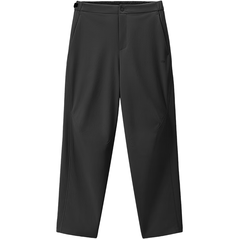 Beneunder Men's Wide-Leg High-Elastic Cooling Outdoor Commuter Casual Pants EL003 Ink Gray S