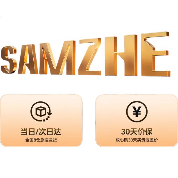 Многофункциональный инструмент для обжима сетевых кабелей SAMZHE Cat7 RJ45, инструмент для обжима разъемов RJ45, универсальный инструмент для сетевых кабелей Cat7 Super Cat6 RJ45 с зажимом для хвоста ласточки