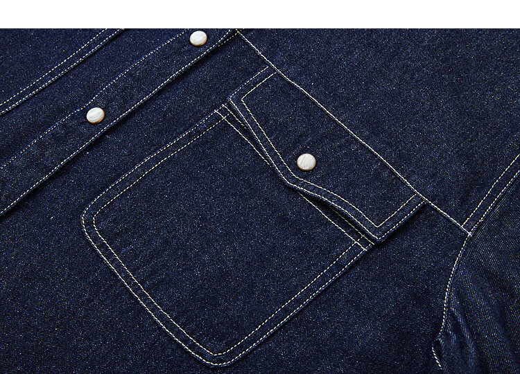 Demana [Cloud Oxygen Cotton] Spring Urban Style Contrast Piping Fleece-Lined Petite Women's Denim Shirt with Turn-Down Collar 20