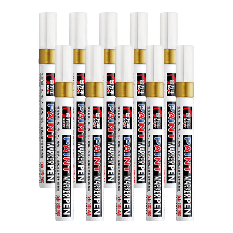 Genvana 2mm Paint Marker [Shake for Release], Gold, 10-Pack, Signature Pen, Headstone Touch-Up Pen, Marker Pen, Highlighter Pen, Graffiti Pen, Tire Pen, G-0971