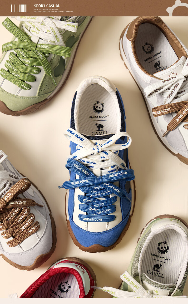 CAMEL Lime Training Shoes Women Panda Collaboration Casual Shoes Mismatched Lace Running Shoes L26S577095 Green Size 37 22