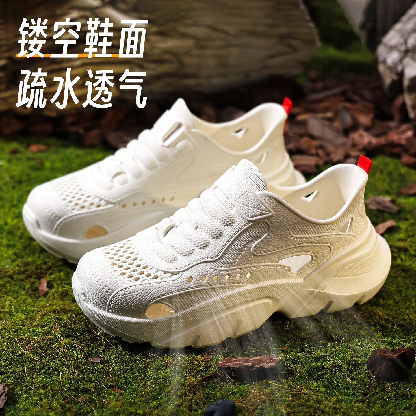 Ganmai Summer Outdoor Creek Shoes Men Soft Sole EVA Non-slip Wear-resistant Breathable Beach Sandals White Size 44-45