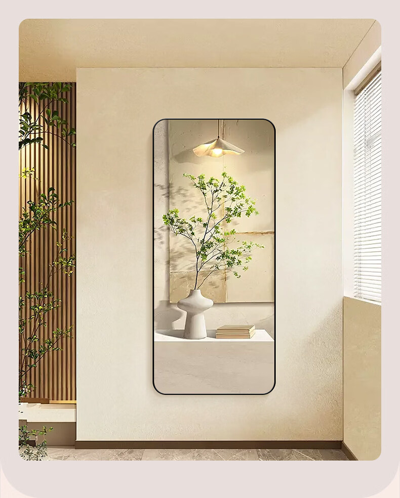 Menghuating Self-Adhesive Wall Mirror for Bathroom Vanity Makeup Hanging Wall-Mounted Toilet Dressing Mirror No Drilling Bathroom Mirror 8