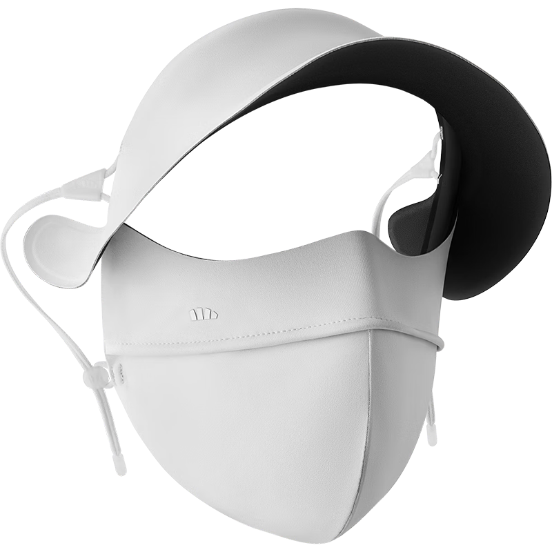 Beneunder Anti-UV Full Face Sun Protection Bikini Mask with Brim, Titanium Gray