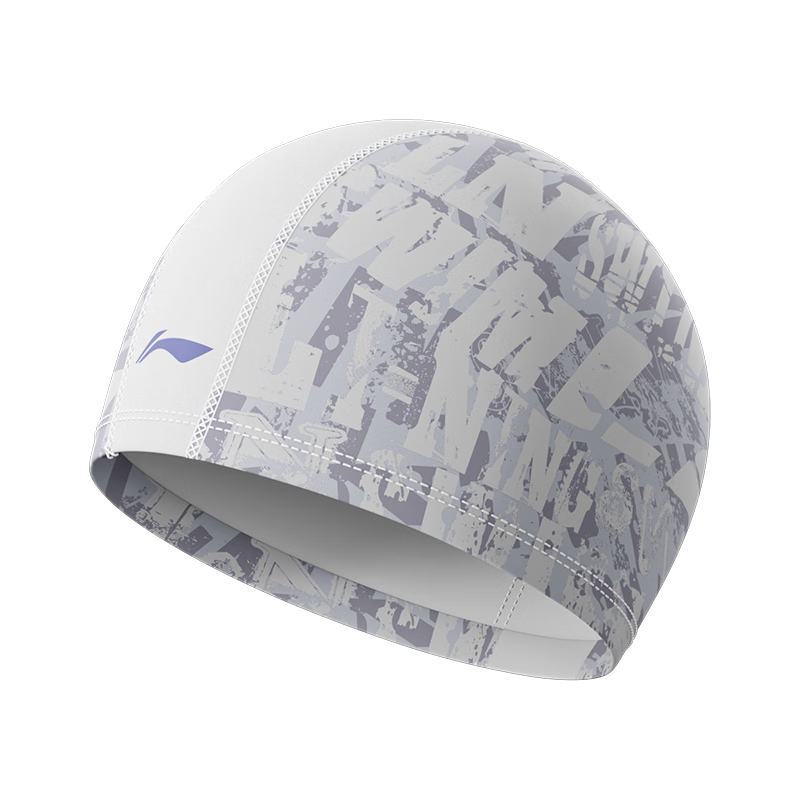 LI-NING Unisex Swim Cap Comfortable Breathable Fabric Stylish Pattern Swimming Hat 6371 White