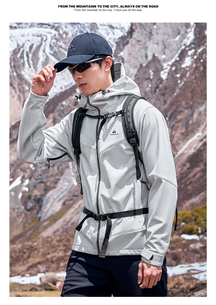 Pioneer Camp Men's Seal Softshell Jacket Spring Autumn Outdoor Mountaineering Waterproof Windproof Fleece Lined Warm Running Sports Jacket 10