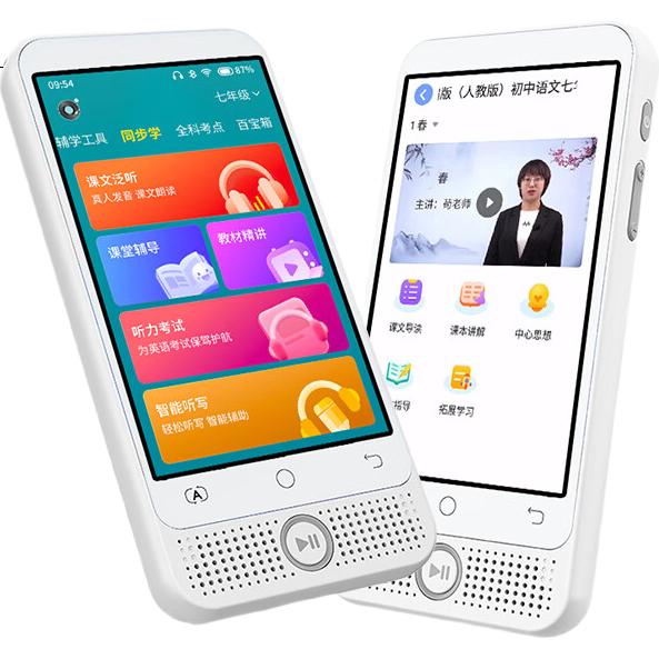 White Image 1