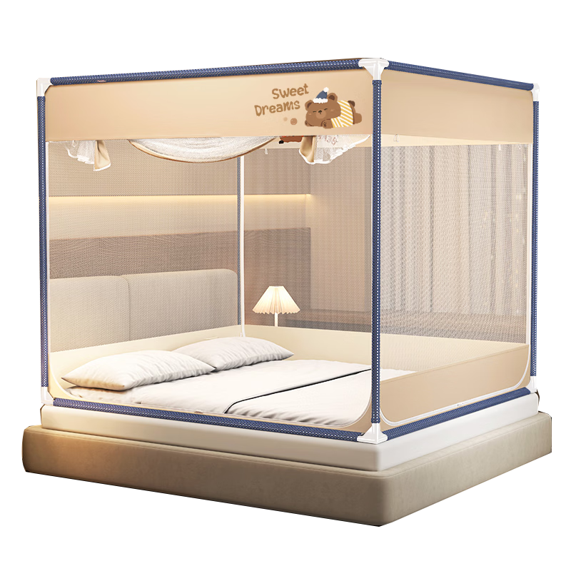 MUJI Class A Bed Canopy Mosquito Net for Baby and Children Anti-Fall Playpen Home Mosquito Net Integrated Frame 1.8*2m