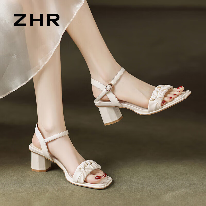 ZHR Women'-01262530