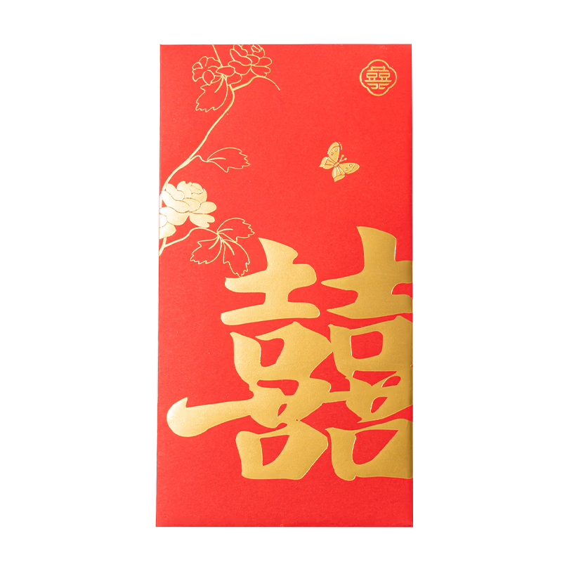 Deli New Year Celebration Red Envelopes High-Quality Thickened 10-Pack for Wedding Housewarming Spring Festival Greetings